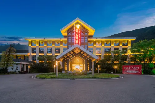 Qing Yun Lake Hotel Hotels in Duyun