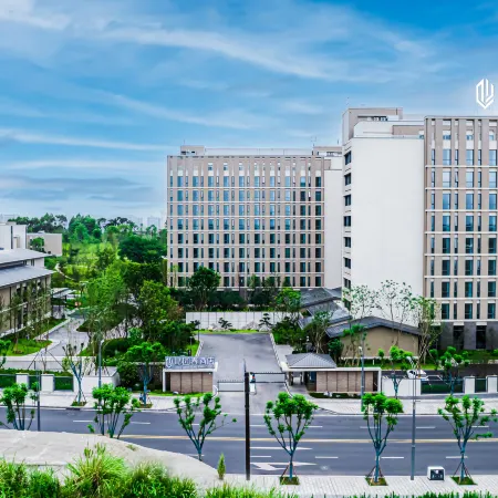 Neijiang Qinyuanchun Hotel