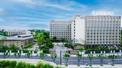Neijiang Qinyuanchun Hotel