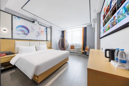 chengfeng hotel(jianggao dian) Отели рядом с достопримечательностью «Guangdong Polytechnic Normal University (Baiyun Campus)»