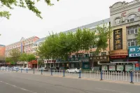 Nenjiang Huifeng Hotel (Times Square)