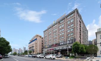 Jinjiang Inn Select (Wuhan Optics Valley Avenue Lingjie Road Institute of Communications)