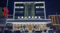 Tianzhushan Holiday Inn