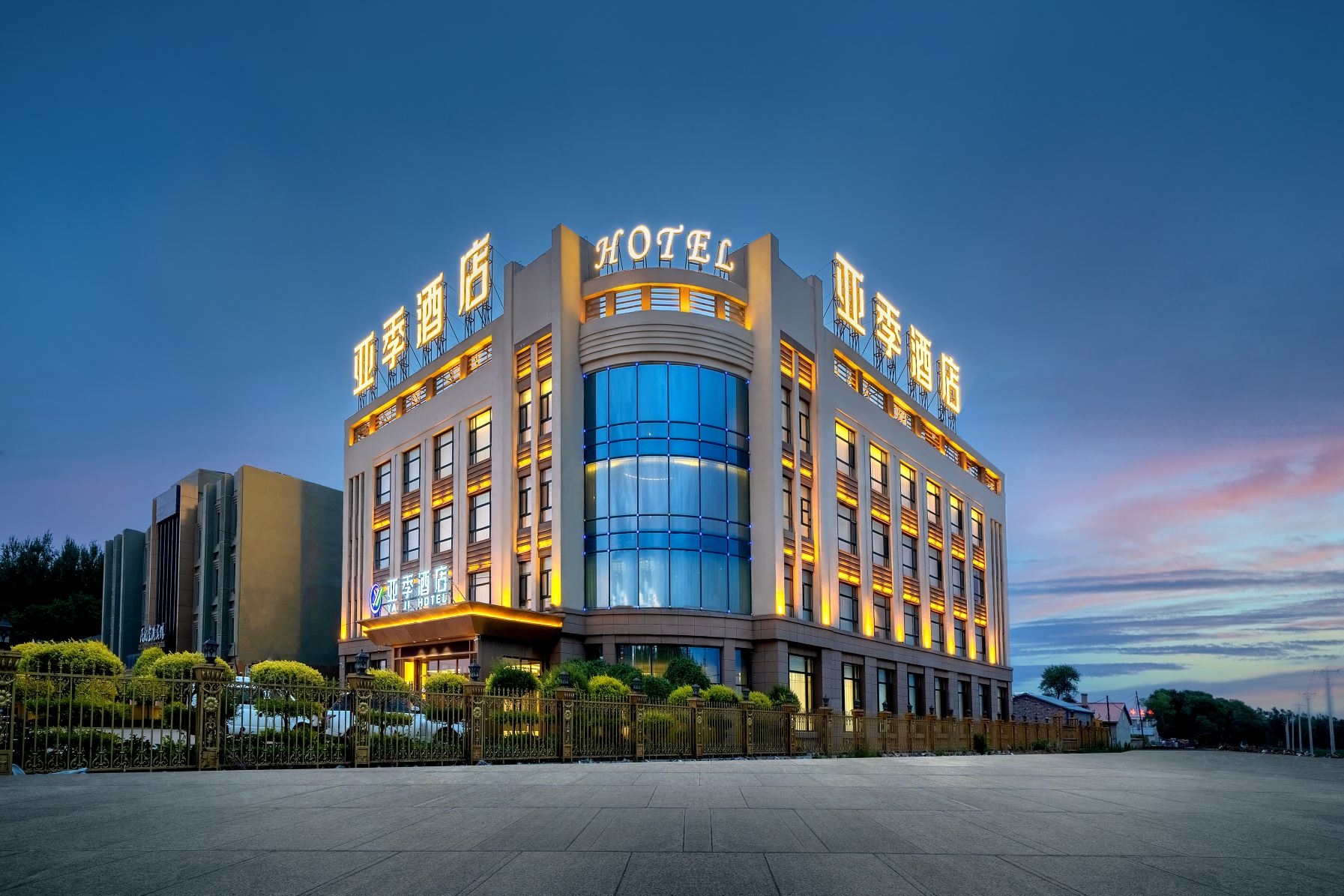 YaJi Hotel (Harbin Airport)