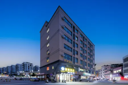 chengfeng hotel(jianggao dian) Отели рядом с достопримечательностью «Guangdong Polytechnic Normal University (Baiyun Campus)»