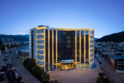 Days Hotel by Wyndham DaLi Hotels in Dali