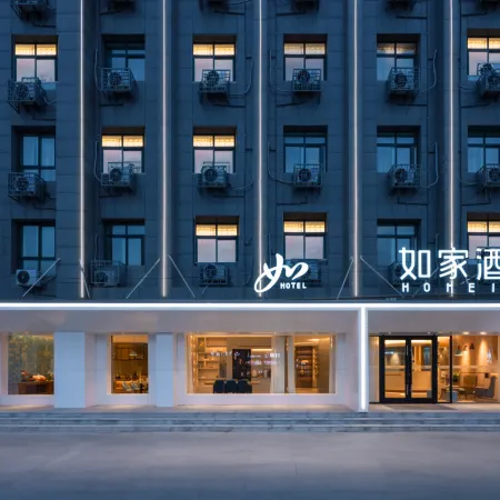 Homeinn · neo (Hancheng Huanghe Avenue)