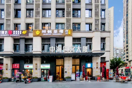 Pugongying Hotel Apartments Отели рядом с достопримечательностью «A4X»