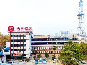 Elai Hotel (Bozhou Lixin Jianshe Road)