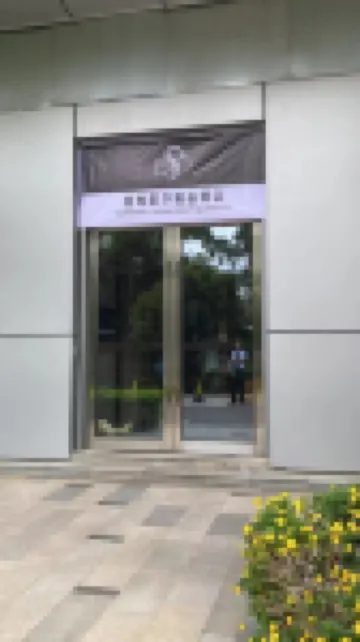 Yukai Chenxi Audio and Video Hotel (Kunming Tongde Plaza Branch) Hotels in Tongde Kunming Shopping Center