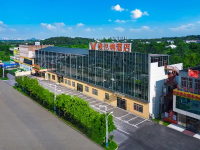Vienna Hotel Wuhan Huabohui Store Hotel a 