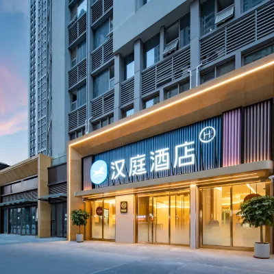 HanTing Hotel (Jinan Shandong International Convention and Exhibition Center) Các khách sạn gần Đường Vành Đai 2 Phía Tây