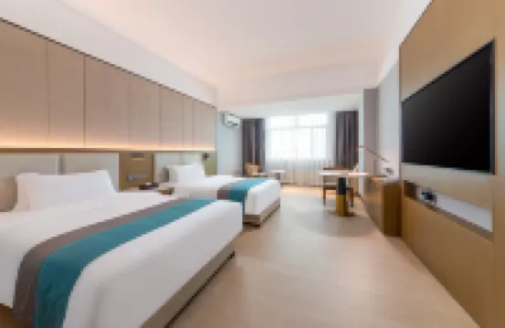 Haikou Weihao Hot Spring Hotel (Provincial Government Riyue Square)