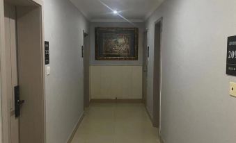 Fuzhou Jiahua Business Hotel