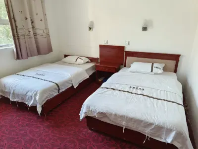 Hejing Jinyue Hotel Hotels near Gongnaisi Forest Farm