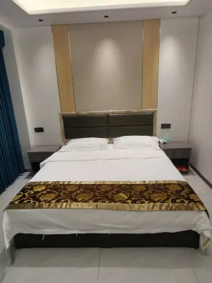 Fuhao Business Hotel
