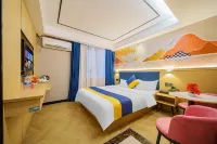 โรงแรมยู่ฮัว