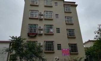 Zhaoqingzhenming apartment