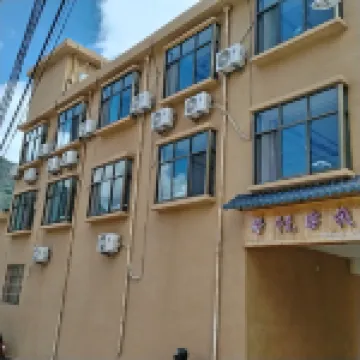 Xinyue Inn Guan'egou