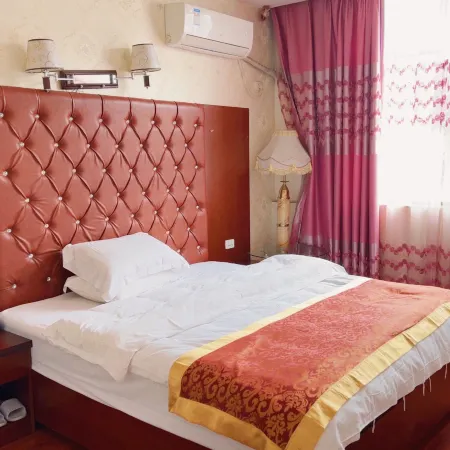 Yuping Guiyang Hotel Hotels in Yuping Dong Autonomous County