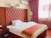 Yuping Guiyang Hotel Hotels in Yuping