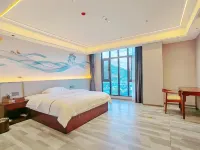 Yun Bo Hotel Hotels in Butuo County