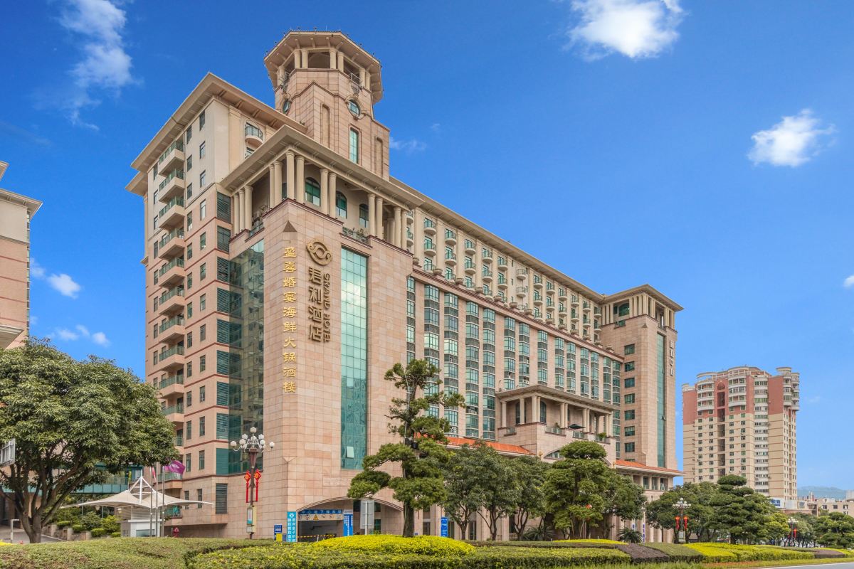 Zhongshan Yihe Junli Hotel (Holiday Plaza Branch) Hotels in Zhongshan