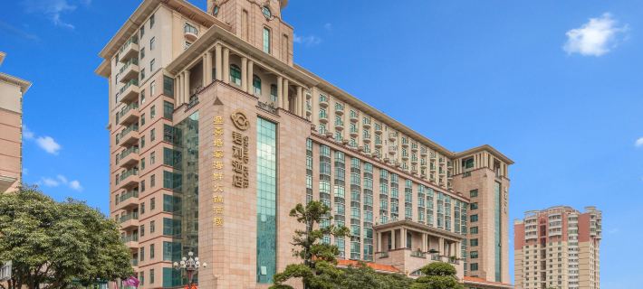 Zhongshan Yihe Junli Hotel (Holiday Plaza Branch) Hotels in Zhongshan