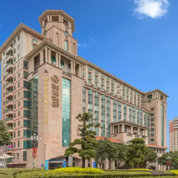 Zhongshan Yihe Junli Hotel (Holiday Plaza Branch) Hotels near Zimaling Park