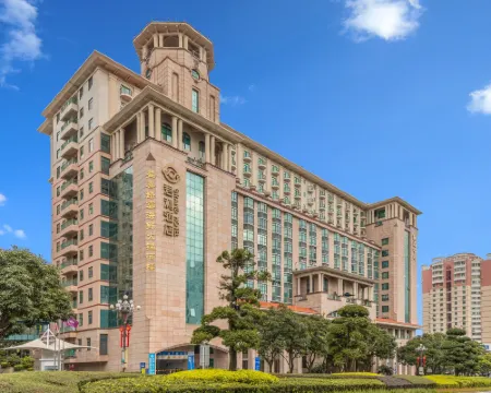 Zhongshan Yihe Junli Hotel (Holiday Plaza Branch) Hotels in Zhongshan
