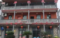 Yunhe Xiangyi Homestay (Yunhe Terraced Scenic Area Store) Hotels near Yunhe Terrace Scenic Area