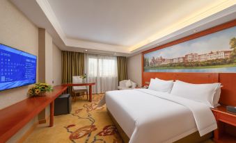 Vienna Hotel (Guangzhou Xintang Shacun Metro Station)