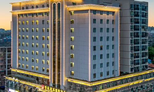 Rongxin Carrey International Hotel (Xiaogan Hubei Engineering Institute)