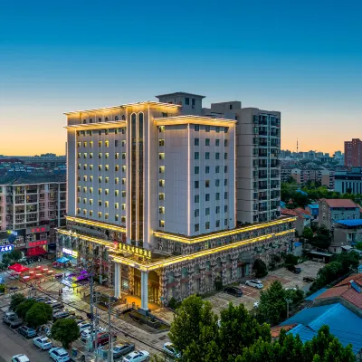 Rongxin  International Hotel 孝感駅周辺のホテル