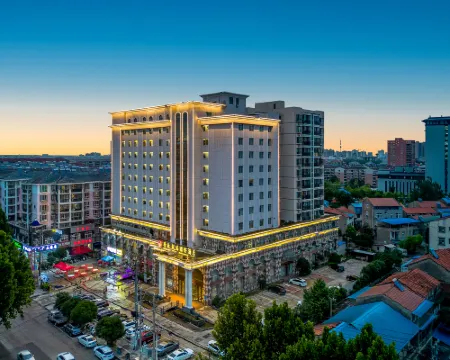 Rongxin International Hotel Hotels in Xiaogan