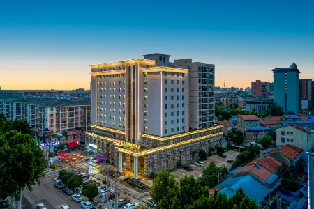 Rongxin  International Hotel Отели в г. Сяоган