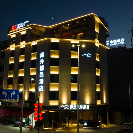 Exception Hotel