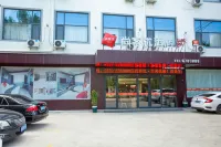 Shankee Hotel (Xiayi County Bus Terminal) - فطور