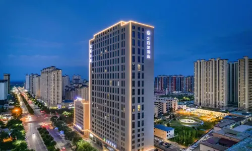 Qingyang Beichenli Hotel