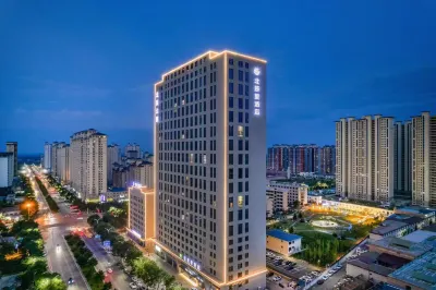 Qingyang Beichenli Hotel Hotel a Qingyang
