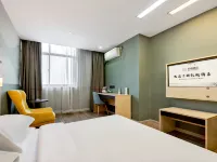 Kaiyue Hotel (Changzhou Xueyan Play Valley) Hotels near CC Joyland