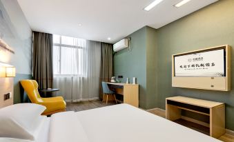 Kaiyue Hotel (Changzhou Xueyan Play Valley)