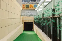Pod Inn Hotel (Architecture and Technology University Lijia Village Subway Station)