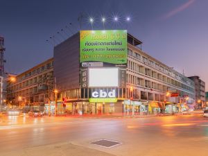 CBD Hotel Suratthani