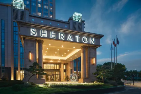 Sheraton Shanghai Pudong Riverside Отели рядом с достопримечательностью «Yangpu Riverside District»