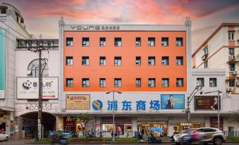 YOUNG Serviced Hotel (Shanghai World Expo Exhibition & Convention Center)