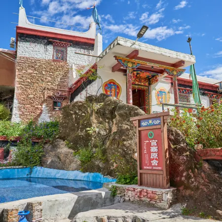 GuanZhai Yuanshe Guesthouse