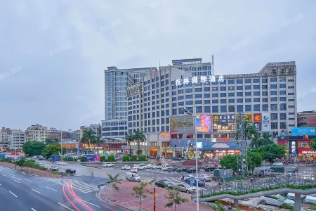 Yuelin International Hotel Отели рядом с достопримечательностью «Zhongkai University of Agriculture & Engineering»