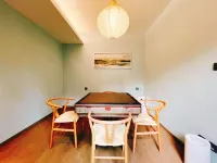 fangruo fuchunshanju Homestay