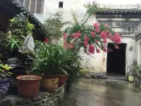Bishan Zhoujiayuan Farmhouse - farm stay